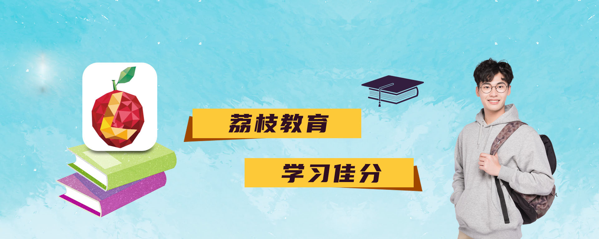 濟(jì)寧海建鋼結(jié)構(gòu)有限公司